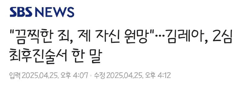 클릭하시면 원본 이미지를 보실 수 있습니다.