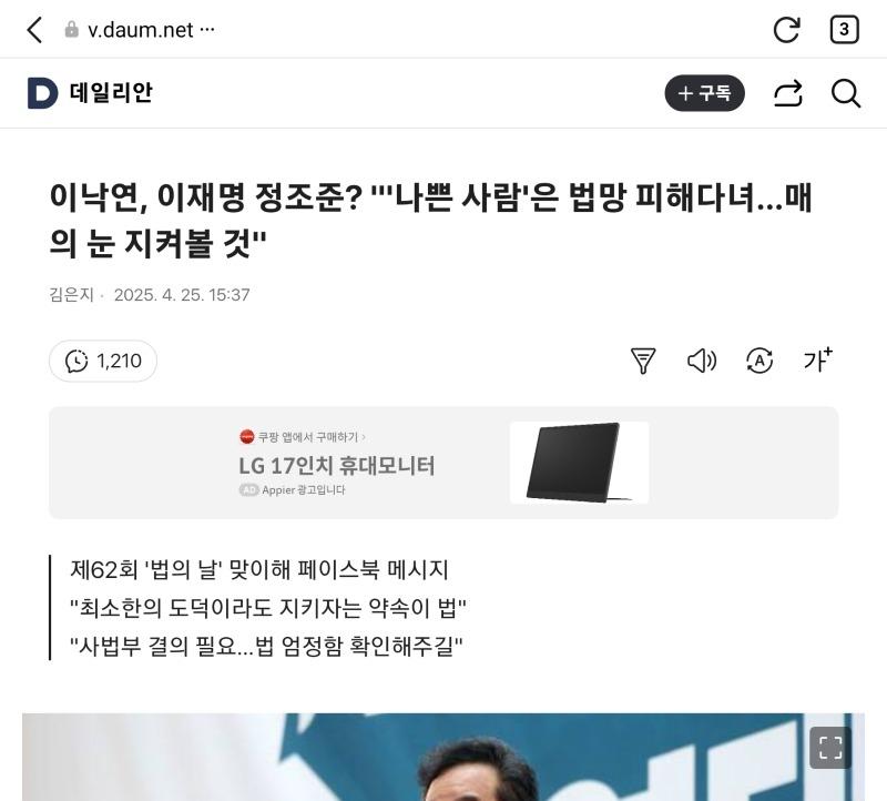 클릭하시면 원본 이미지를 보실 수 있습니다.