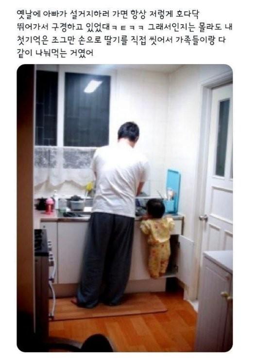 1000032358.jpg