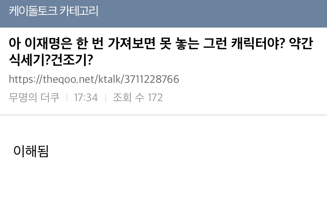 클릭하시면 원본 이미지를 보실 수 있습니다.