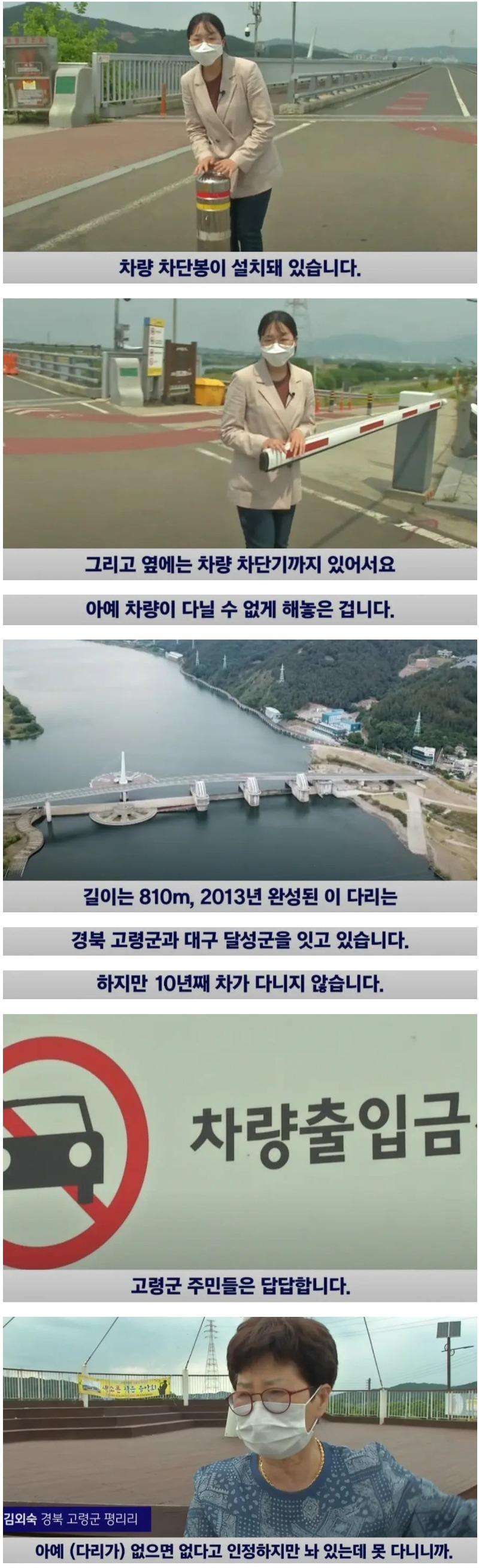 Screenshot 2025-04-28 at 10.12.55.JPG
