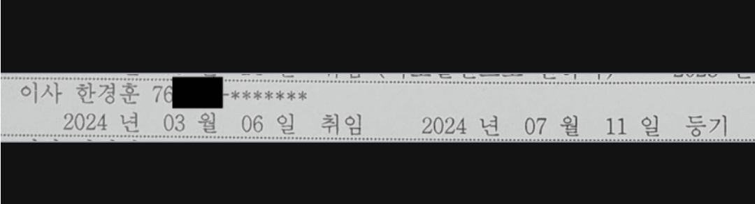 simg_1745835893722.png