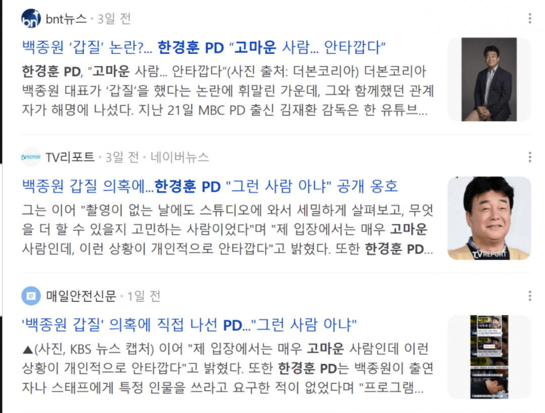 simg_1745836095500.png