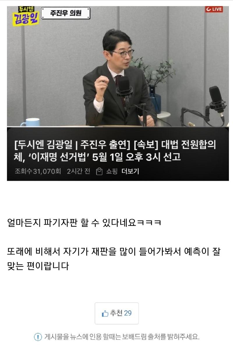 클릭하시면 원본 이미지를 보실 수 있습니다.