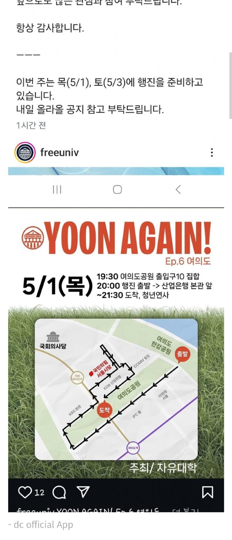 클릭하시면 원본 이미지를 보실 수 있습니다.