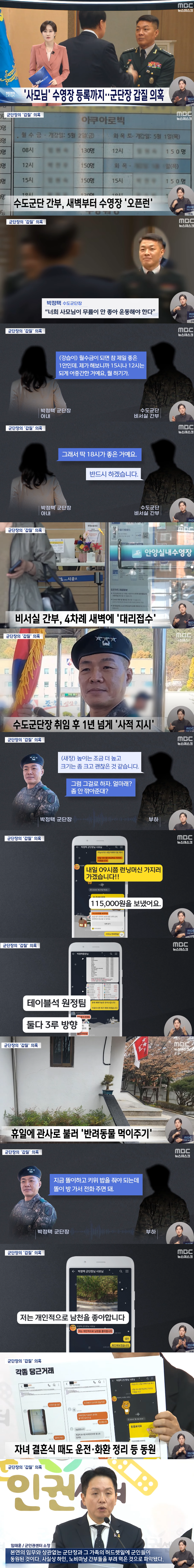 이미지_2025-04-29_211057511.png