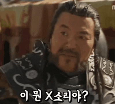 85a1699e149e2ecda6969506a705d280.gif