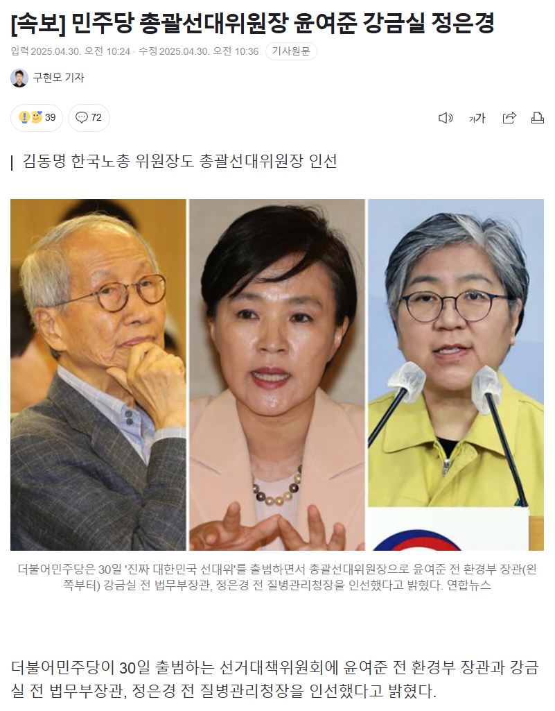 캡처.JPG