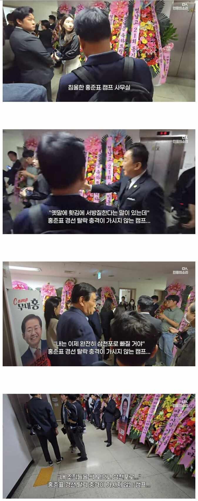 팸프.jpg