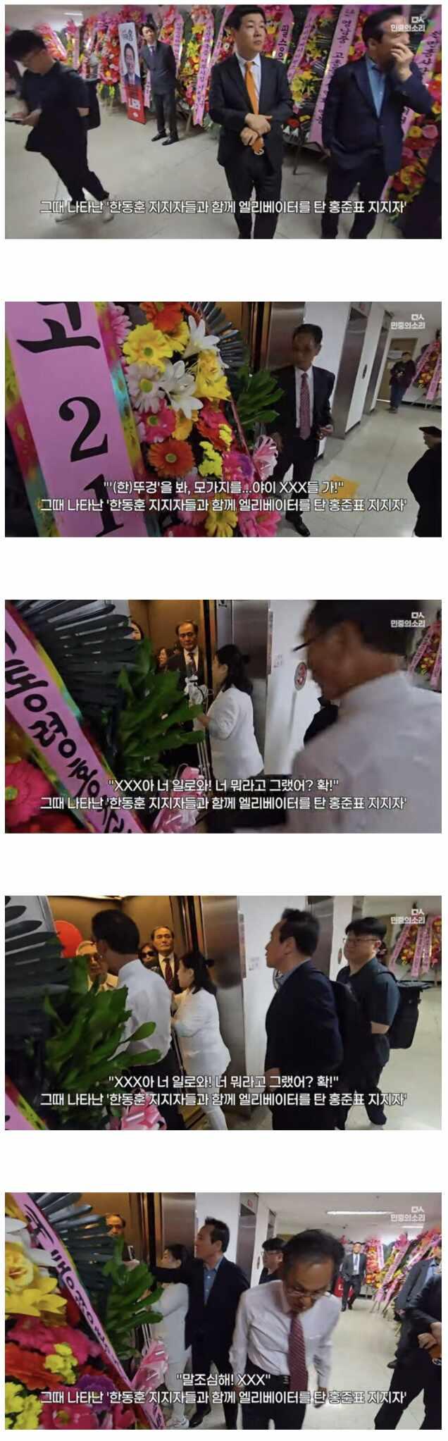 행순.jpg