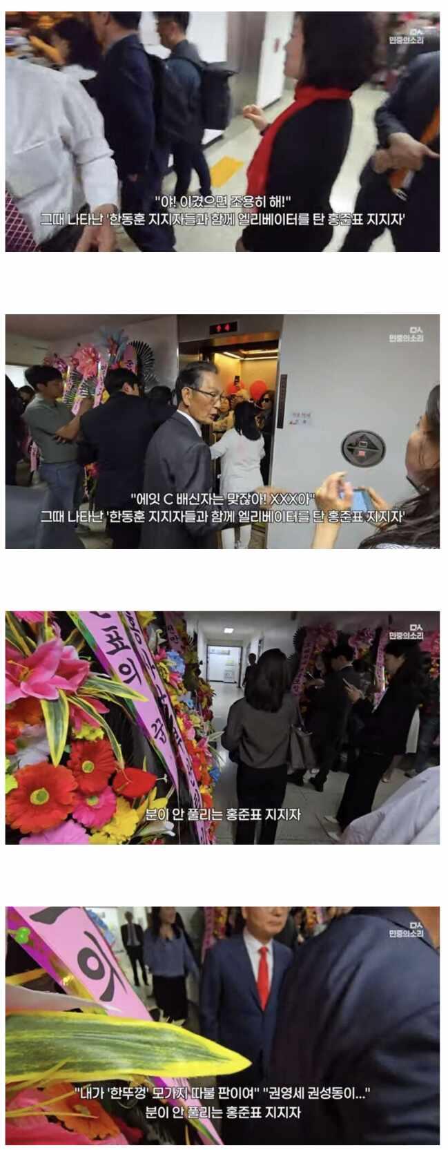 ㅎ애순1.jpg