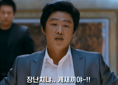 DAoc1625799238_829888404.gif