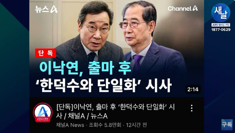 클릭하시면 원본 이미지를 보실 수 있습니다.
