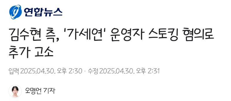 클릭하시면 원본 이미지를 보실 수 있습니다.