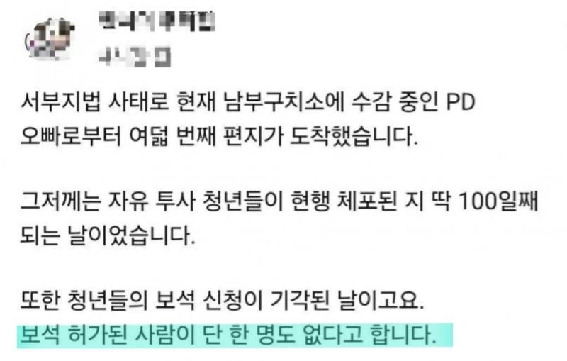 Screenshot_20250430_204144.jpg