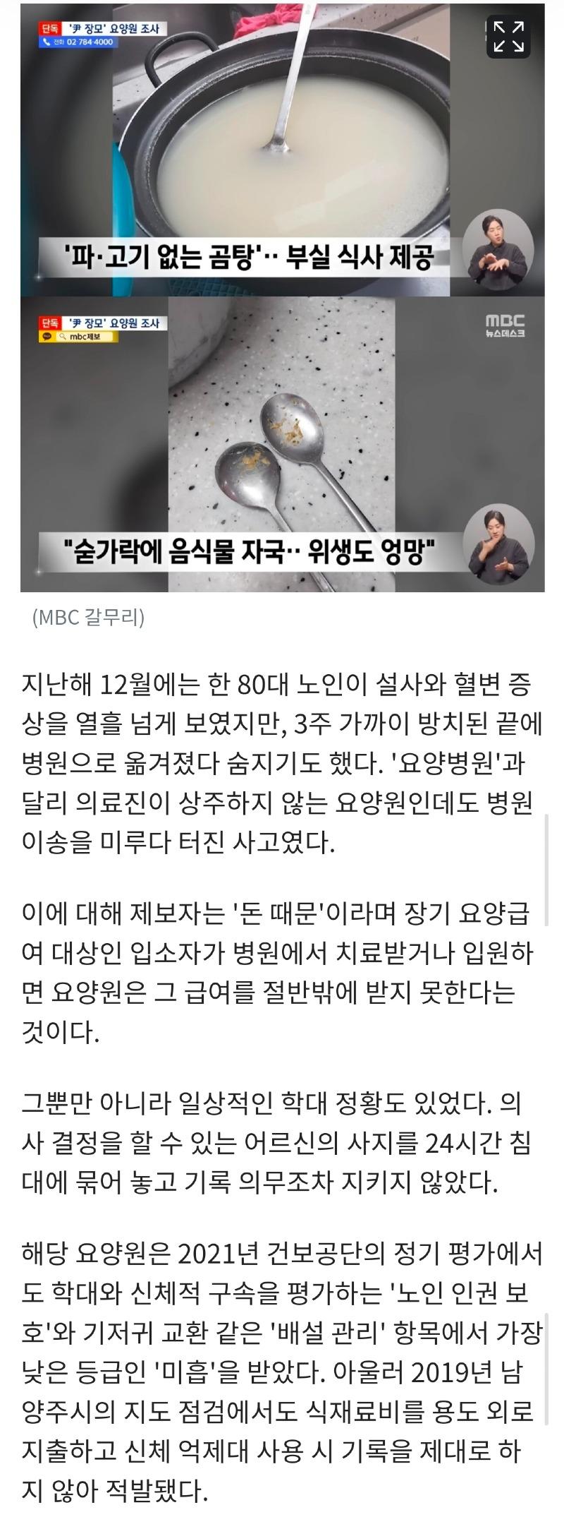 Screenshot_20250430_230928_Samsung Internet.jpg