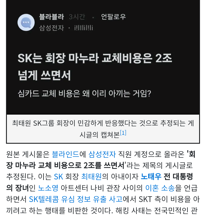 Screenshot_20250501-051552(1).png