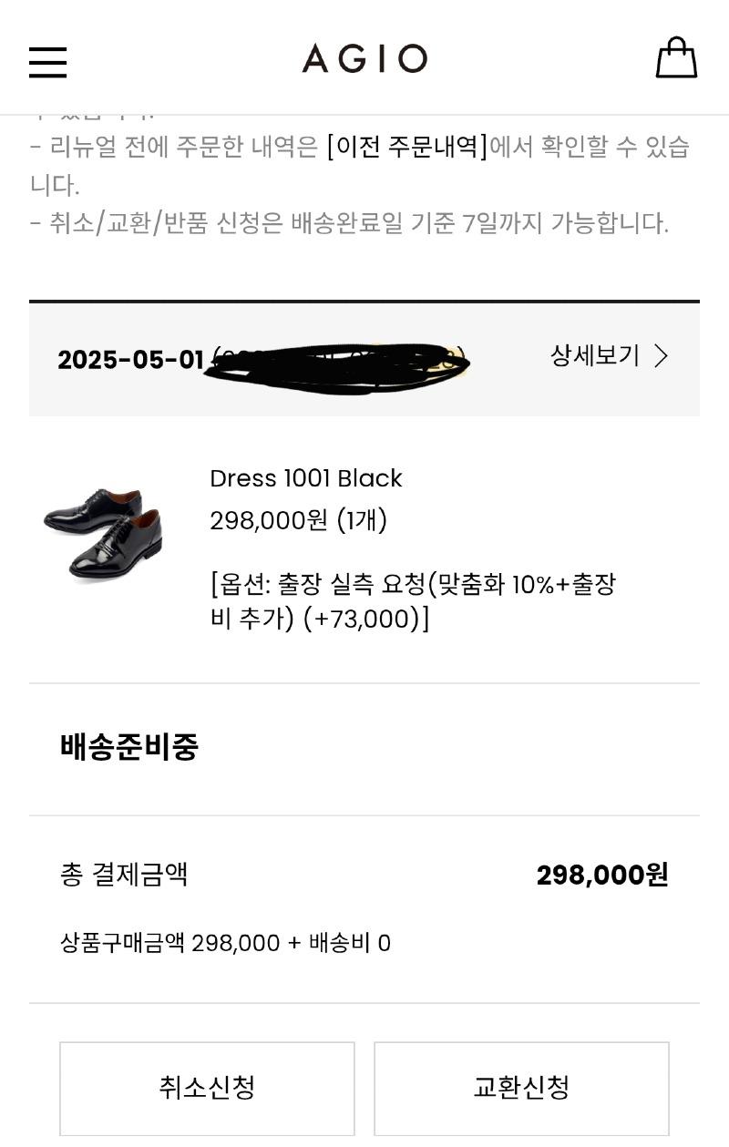 1000160522.jpg