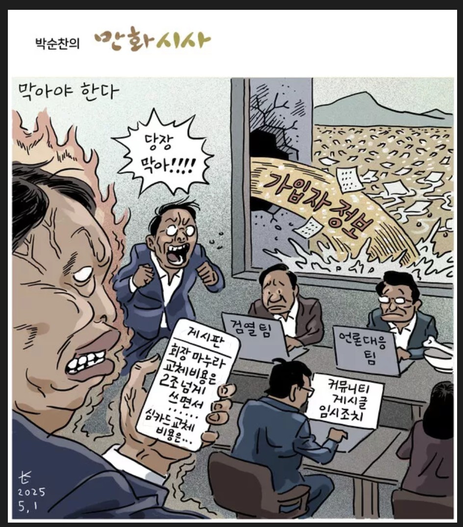 장도리.JPG