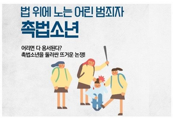 다운로드 (1).jpg