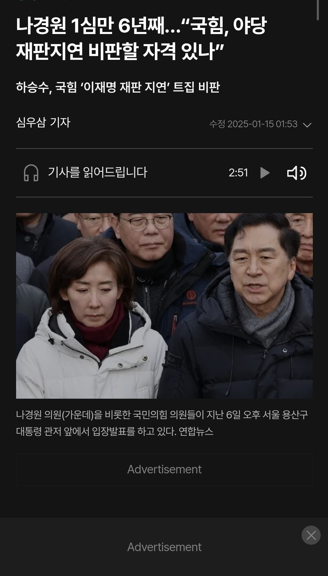 Screenshot_20250501_161123_Samsung Internet.png