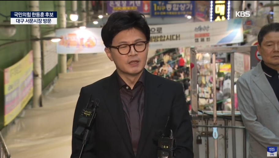 스크린샷 2025-05-01 175926.png