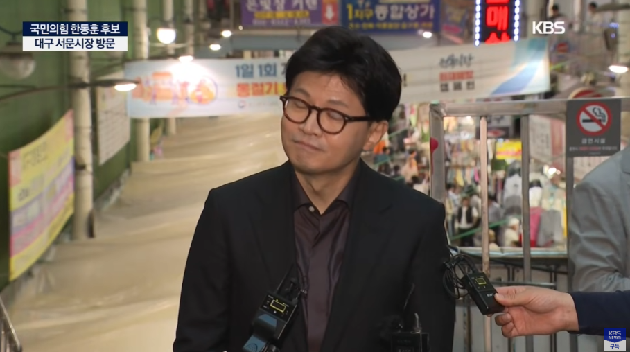 스크린샷 2025-05-01 180135.png