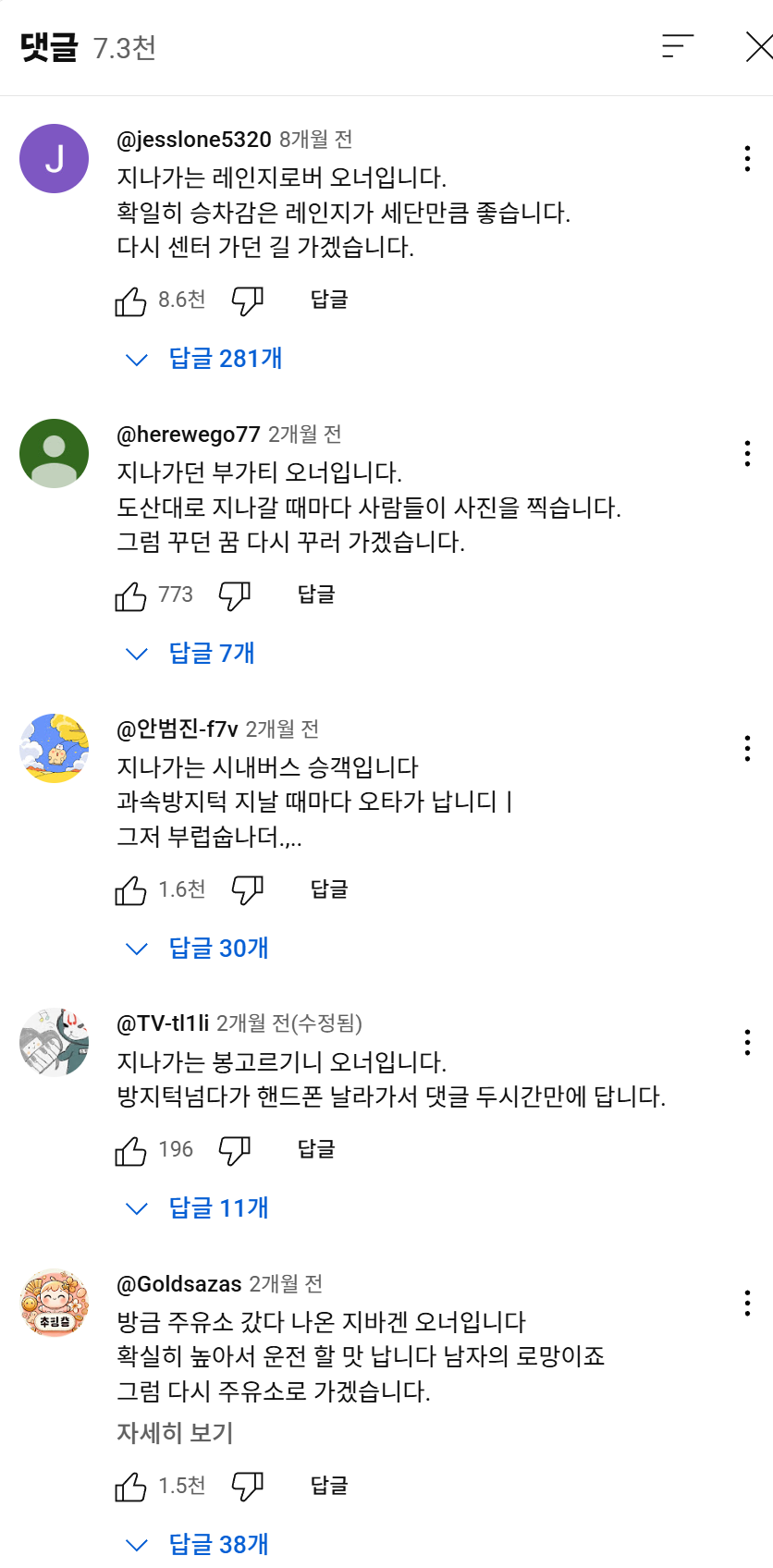 KakaoTalk_Snapshot_20250502_102605.png