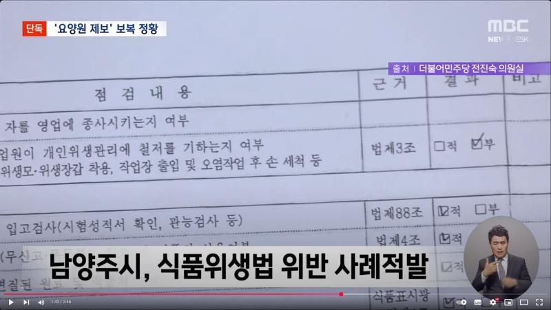 Screenshot 2025-05-02 at 21.47.41.JPG