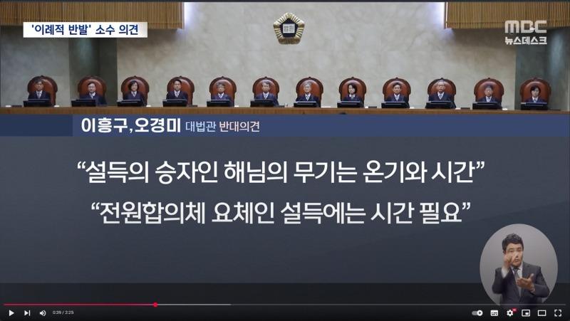 Screenshot 2025-05-02 at 21.51.44.JPG