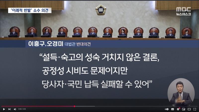 Screenshot 2025-05-02 at 21.51.49.JPG