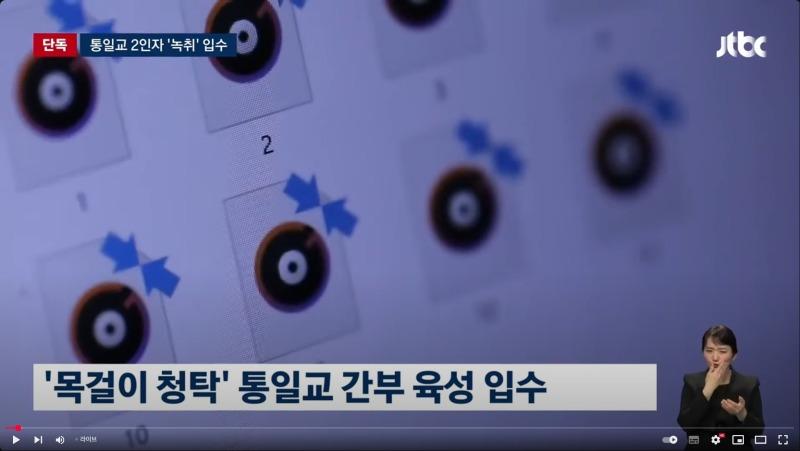 Screenshot 2025-05-02 at 21.56.29.JPG