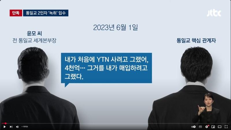 Screenshot 2025-05-02 at 21.56.34.JPG