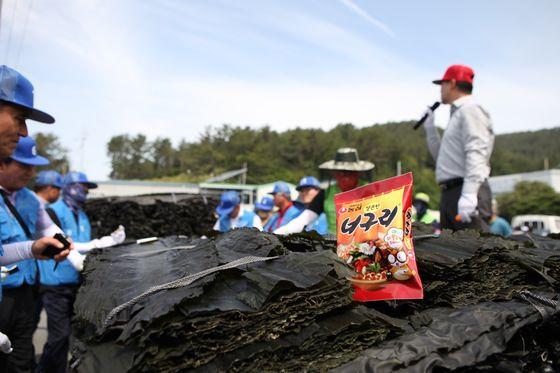 클릭하시면 원본 이미지를 보실 수 있습니다.
