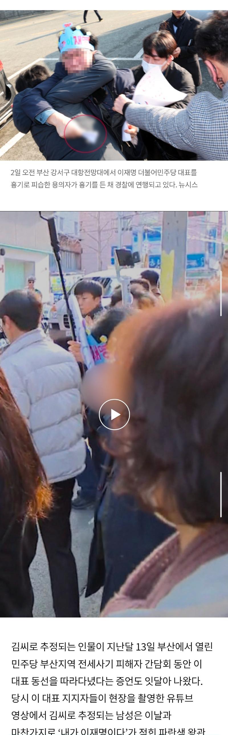 Screenshot_20250503_124904_Samsung Internet.jpg