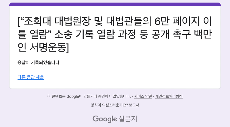?????????? 2025-05-03 ???? 2.41.30.png