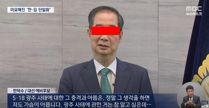 박쥐 주딩이.jpg