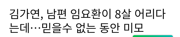 Screenshot_20250504-033712(1).png