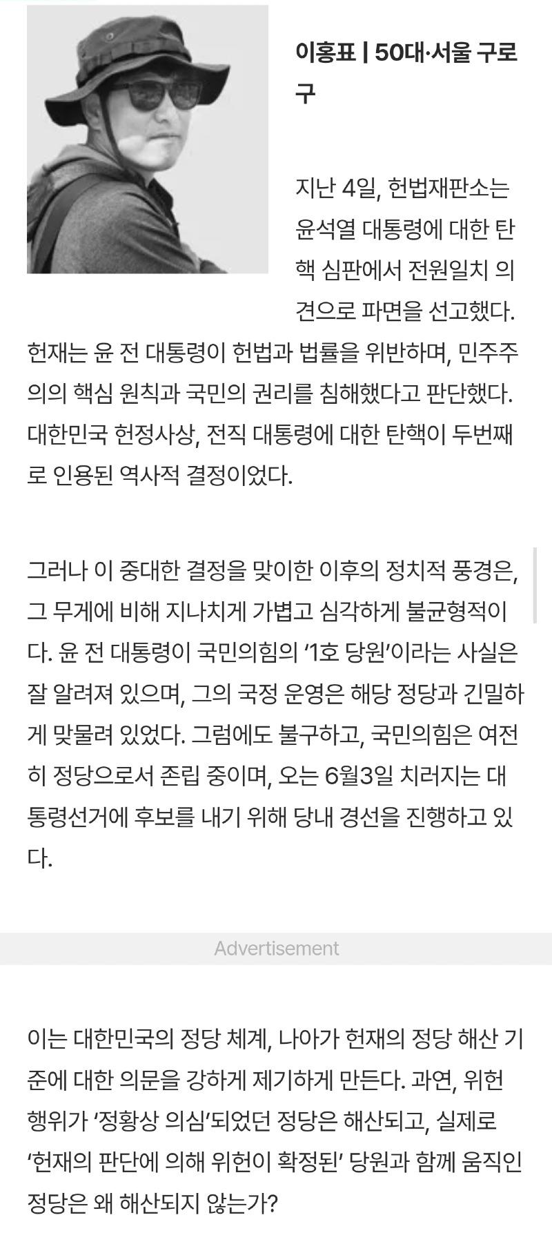 Screenshot_20250504_084547_Samsung Internet.jpg