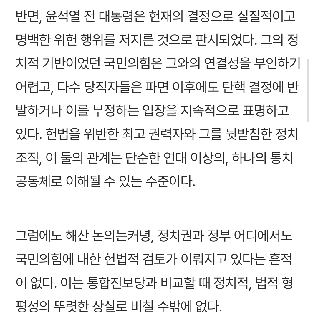 Screenshot_20250504_084457_Samsung Internet.png