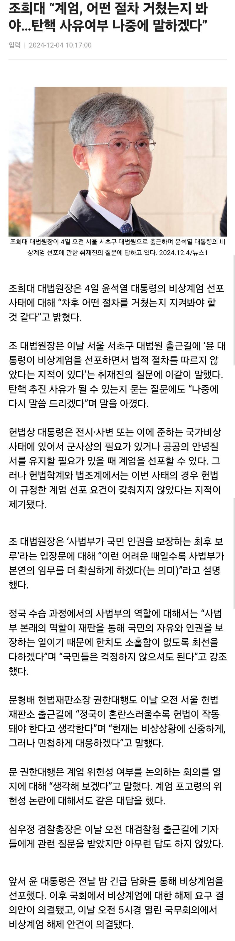 Screenshot_20250503_180345_Samsung Internet.jpg