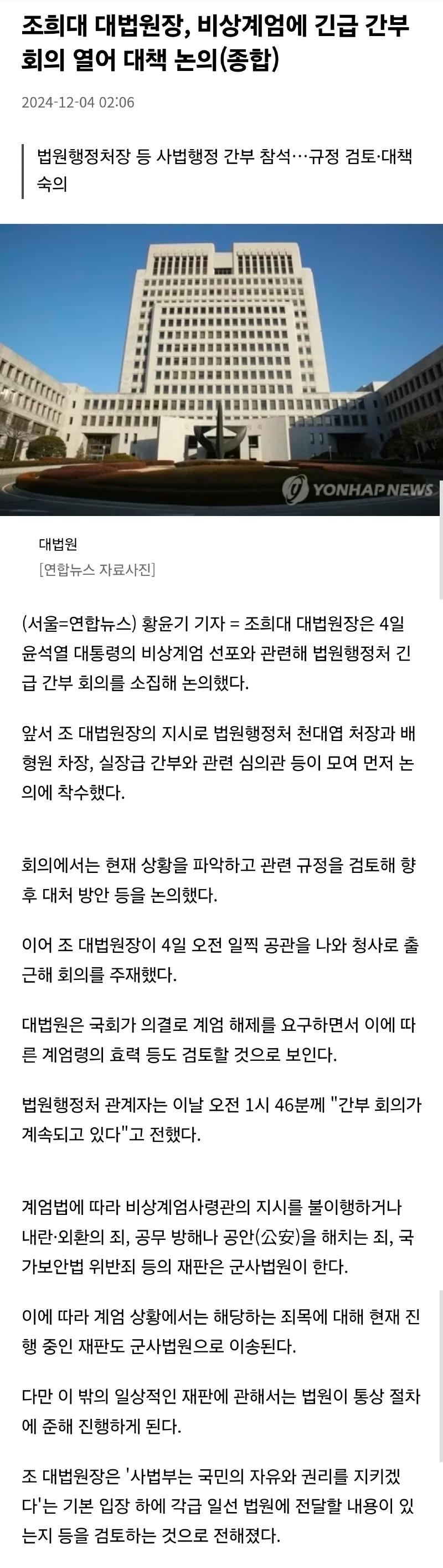 Screenshot_20250503_180451_Samsung Internet.jpg