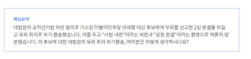 캡처.PNG