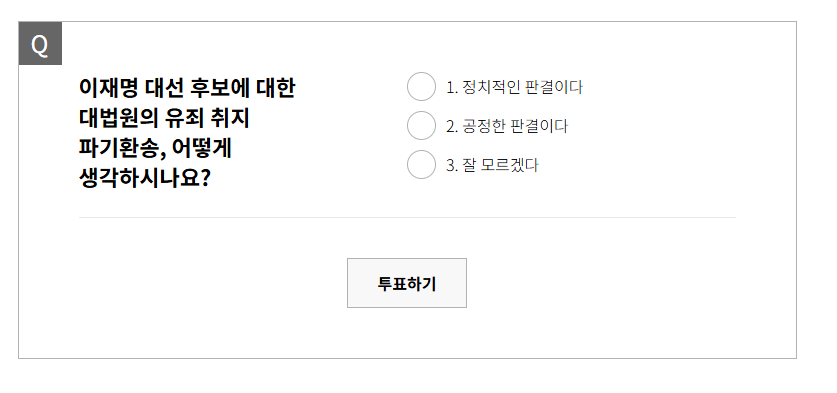 캡처111111111.PNG