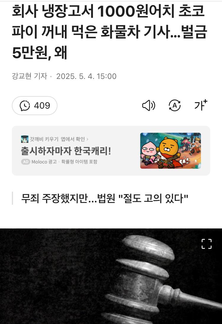 클릭하시면 원본 이미지를 보실 수 있습니다.