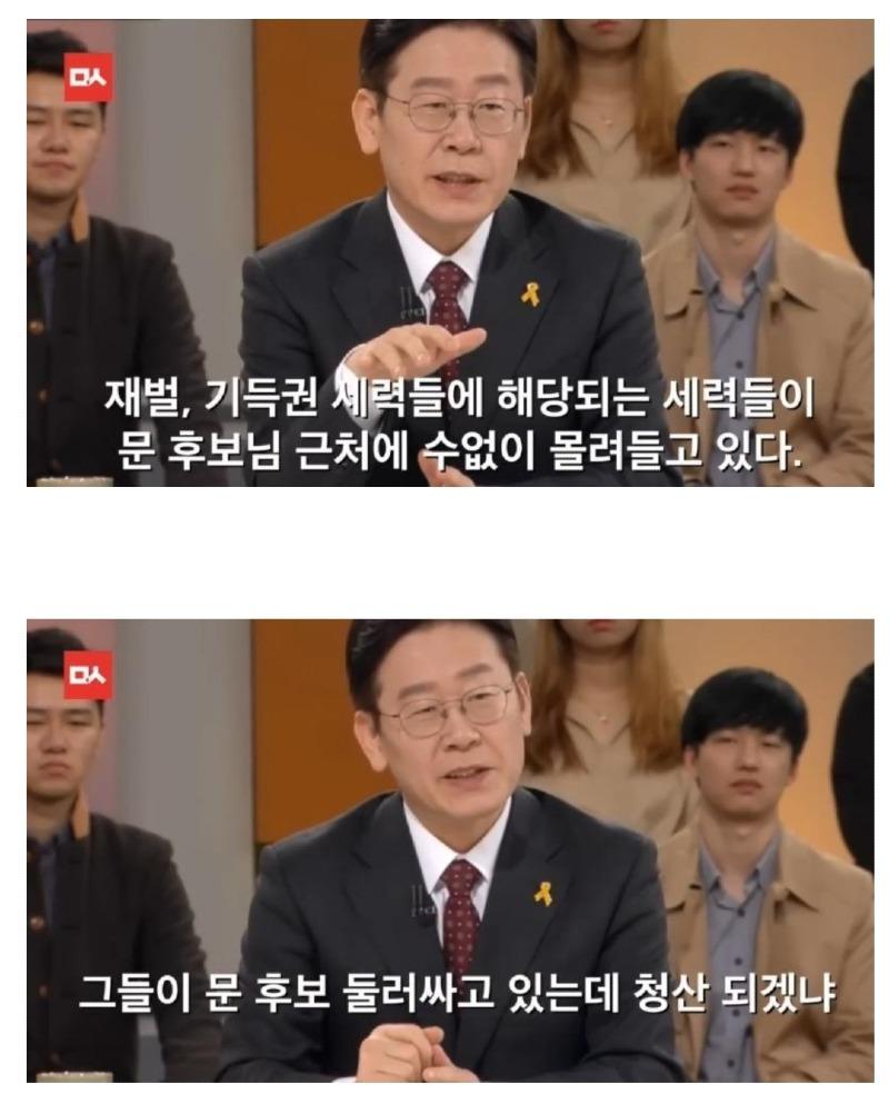 Screenshot_20250504-222505_NAVER.jpg