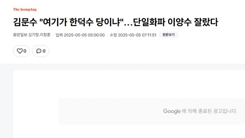 클릭하시면 원본 이미지를 보실 수 있습니다.