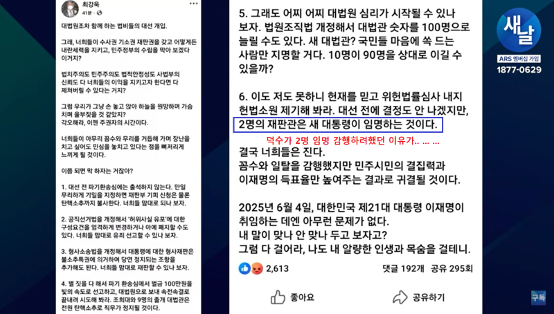 클릭하시면 원본 이미지를 보실 수 있습니다.