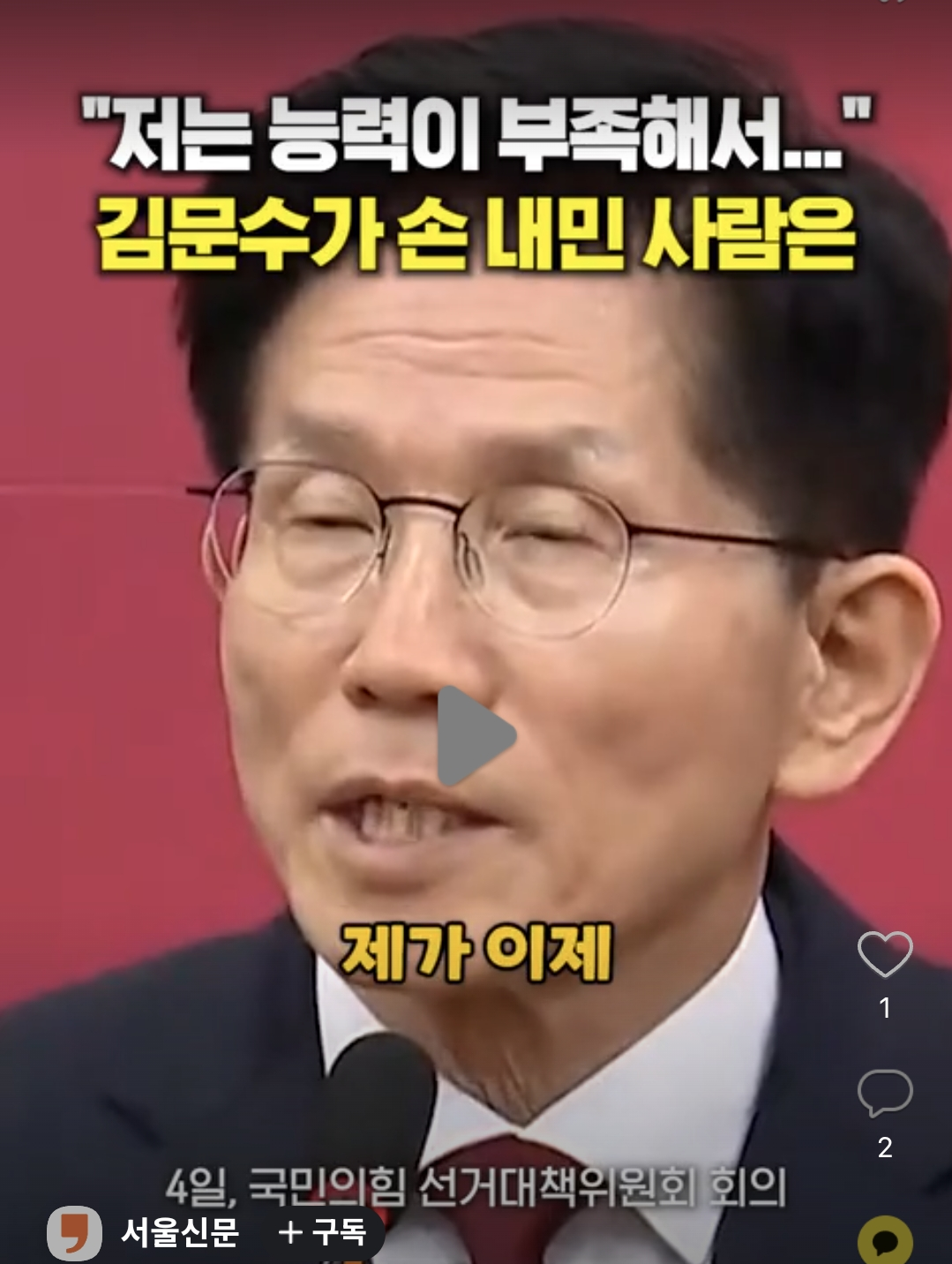 Screenshot_20250505_172010_Samsung Internet.png