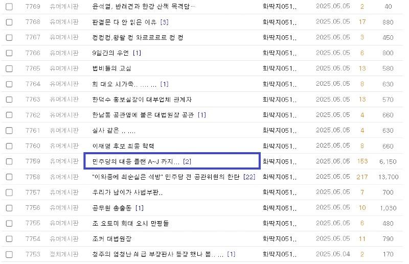 클릭하시면 원본 이미지를 보실 수 있습니다.